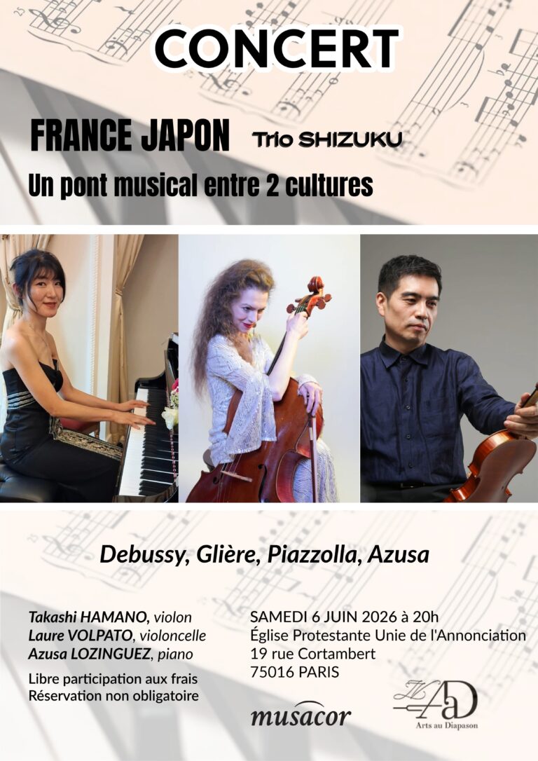 Trio Shizuku